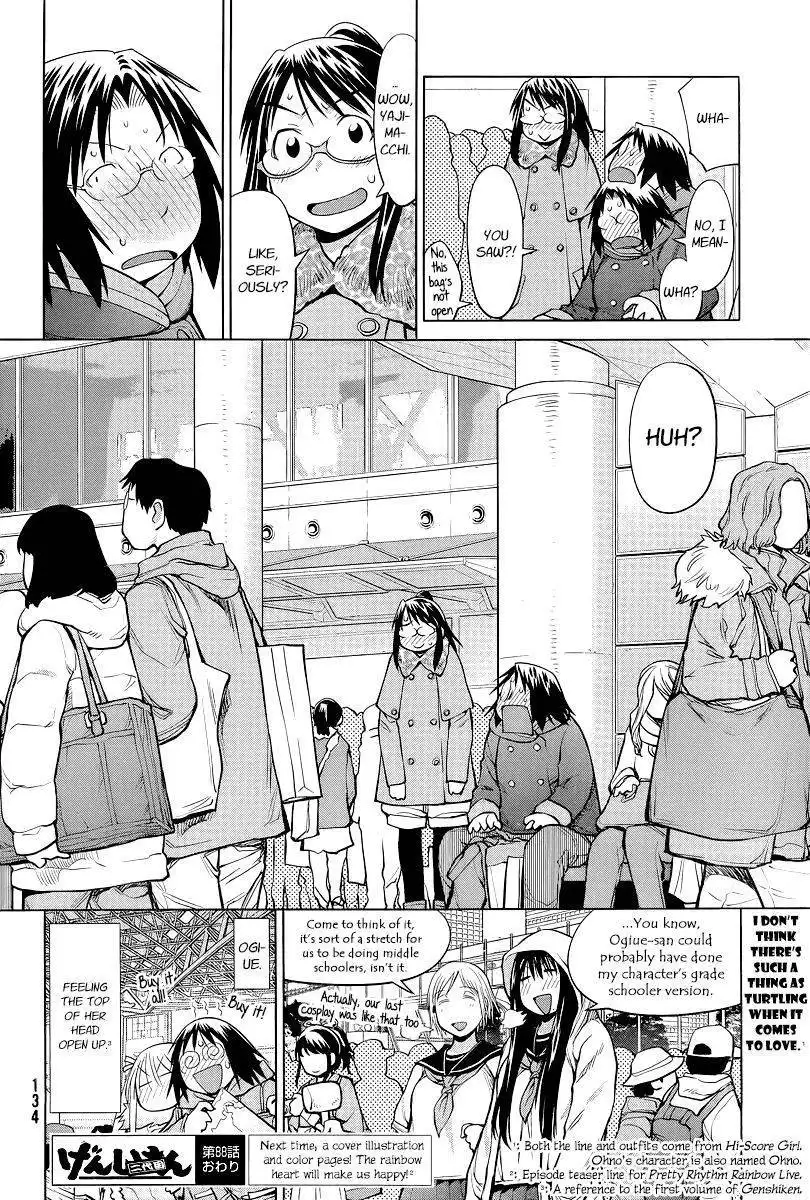 Genshiken Nidaime - The Society for the Study of Modern Visual Culture II Chapter 88 26